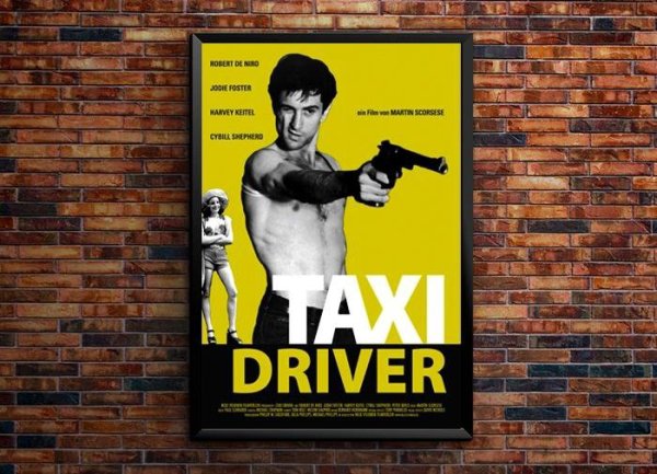 Современные плакаты