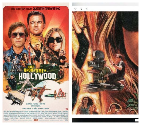 Однажды в Голливуде плакат