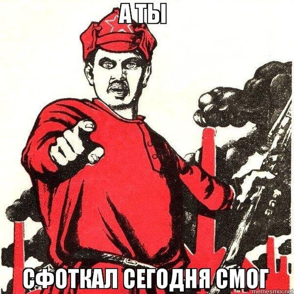 Бухать прикол