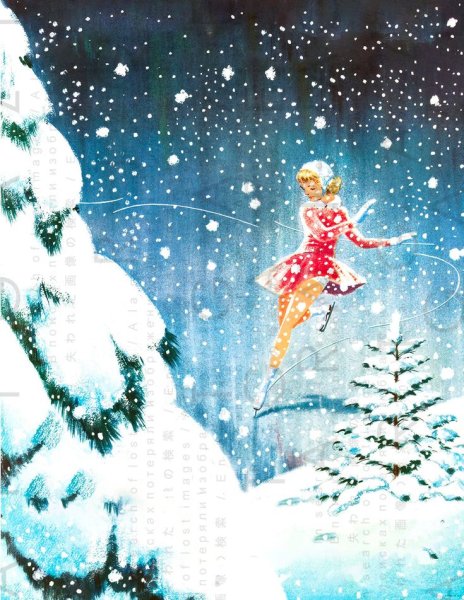 Волшебный зимний лес