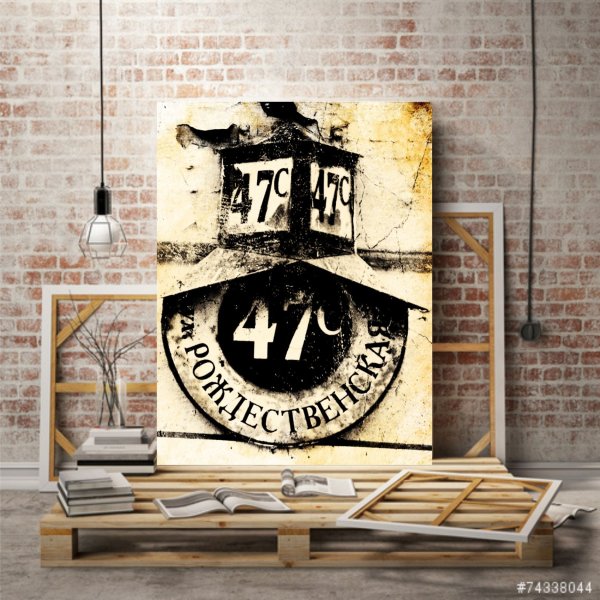 Постеры в сером интерьере