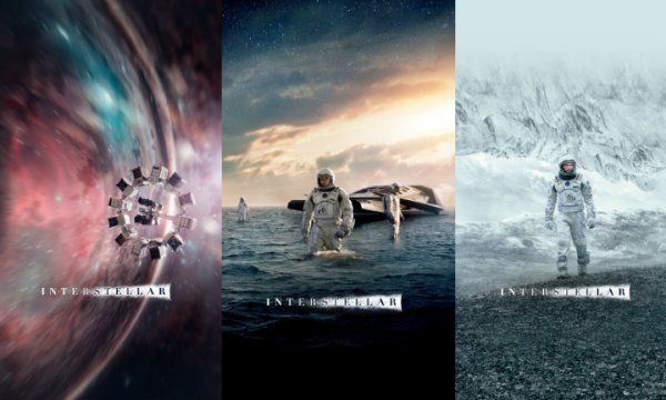 Формат кадра Интерстеллар