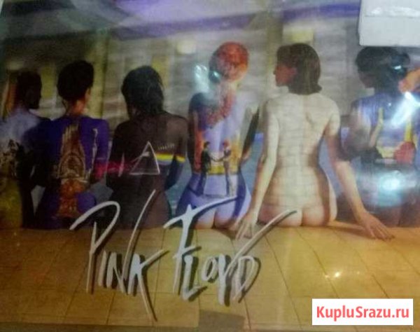 Pink Floyd плакаты постеры