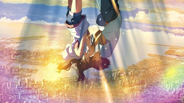 Дитя погоды книга