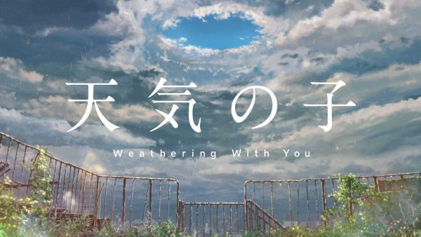 Аниме фото Эстетика