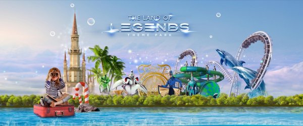 Парк аттракционов Анталия the Land of Legends