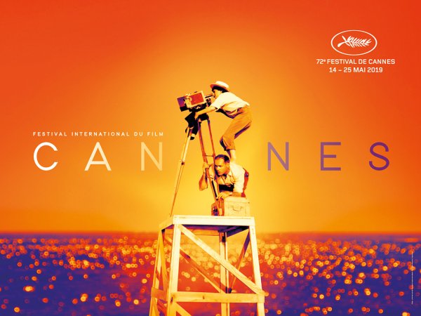 Каннский фестиваль Постер