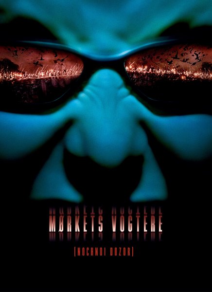 Ночной дозор 2004 Тимур Бекмамбетов