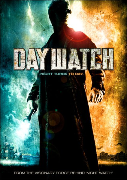 Постер дневной дозор игра