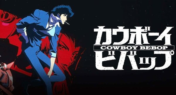 Ковбой Бибоп 90s