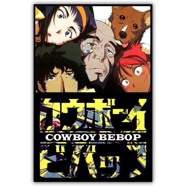 Ковбой Бибоп 1998 Постер