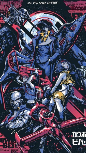 Ковбой Бибоп аниме Постер