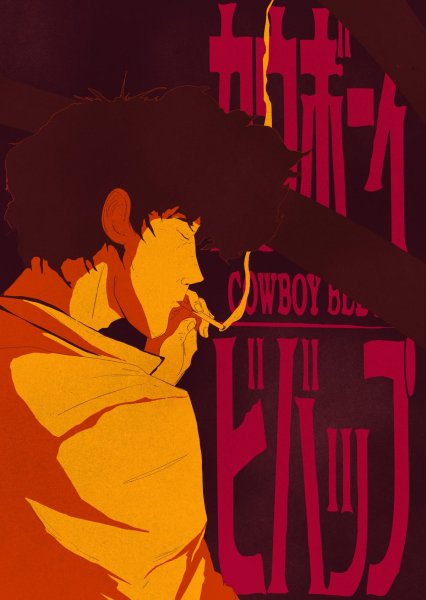 Ковбой Бибоп аниме Постер