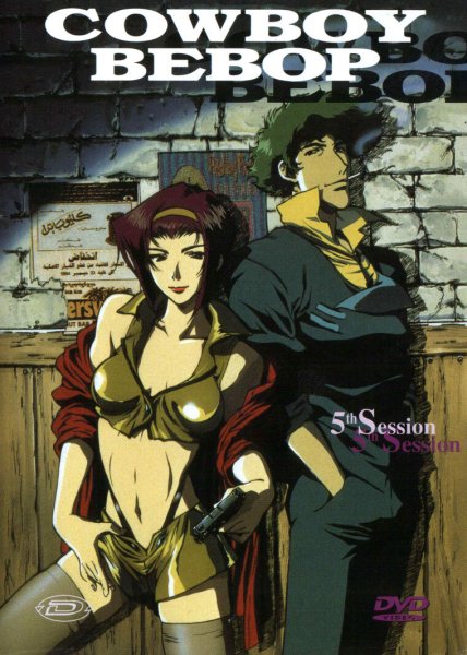 Ковбой Бибоп аниме Постер