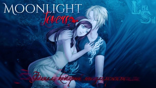 Рафаэль Элдария