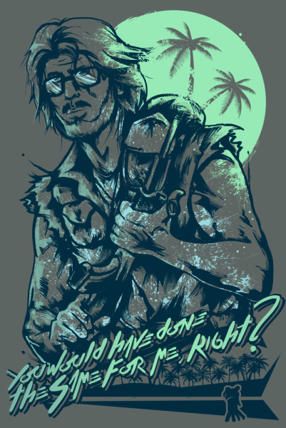 Хотлайн Майами обложка