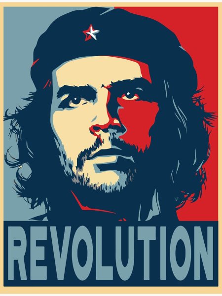 Че Гевара революция