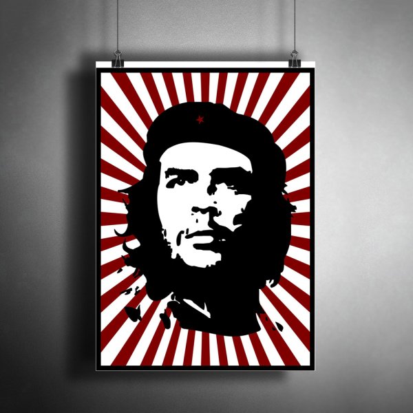 Че Гевара Постер