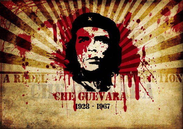 Эрнесто че Гевара арт