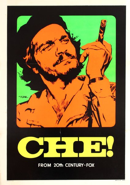 Че Гевара плакат