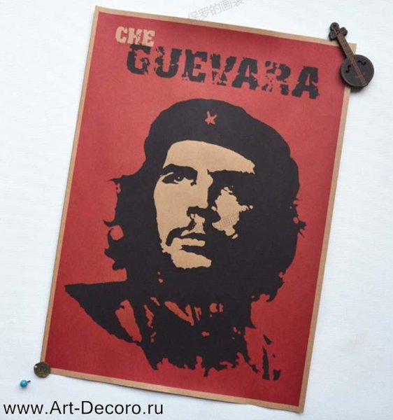 Че Гевара (che Guevara) 2005 фильм