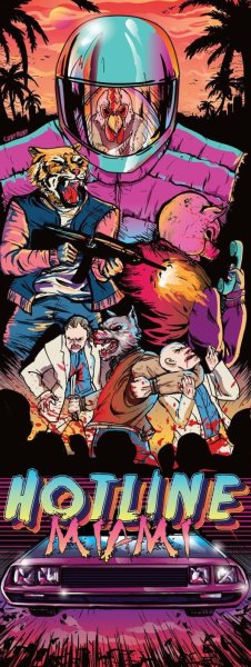 Хотлайн Майами конец уровня