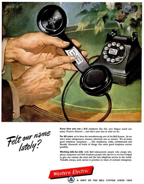 Старые рекламы телефонов