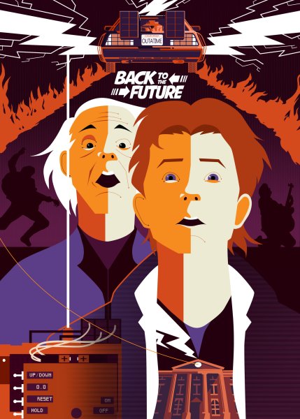 Назад в будущее Постер арт
