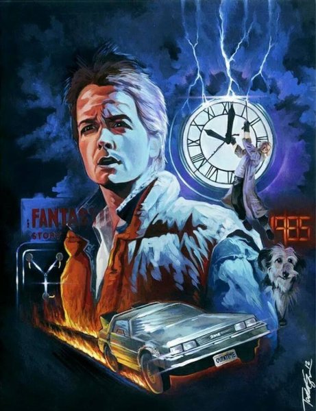 Назад в будущее Постер Марти