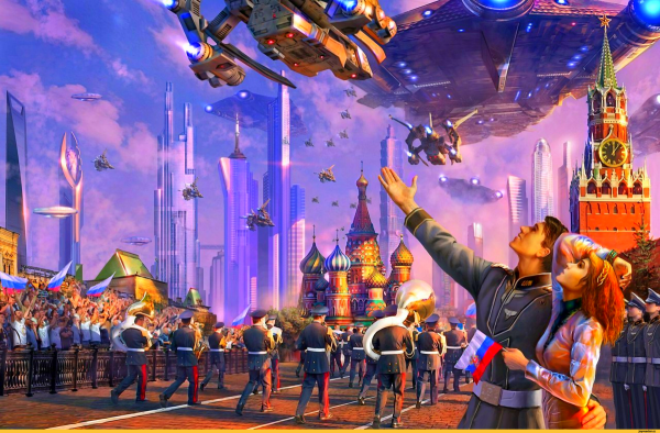 СССР 2061 Алиса Селезнева арт