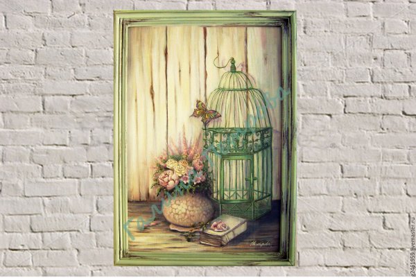 Картины в стиле Прованс