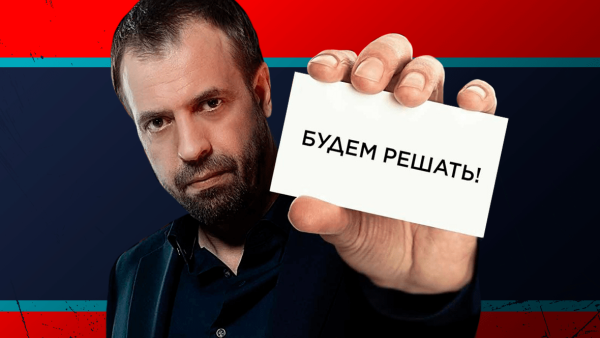 Турист 2021 обложка