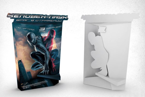 Плакат на картоне