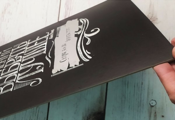 Ростовая фигура из микрогофрокартона