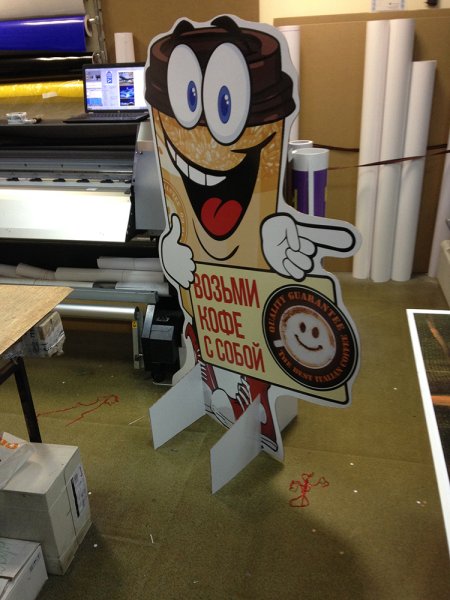 Тубус 92х340 мм