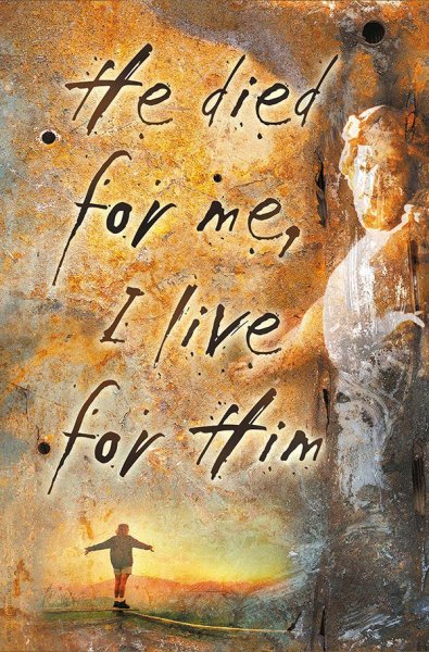 Плакаты Библейские