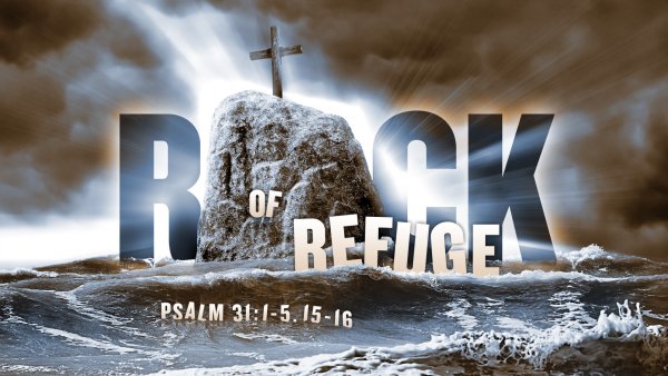 Христианские постеры