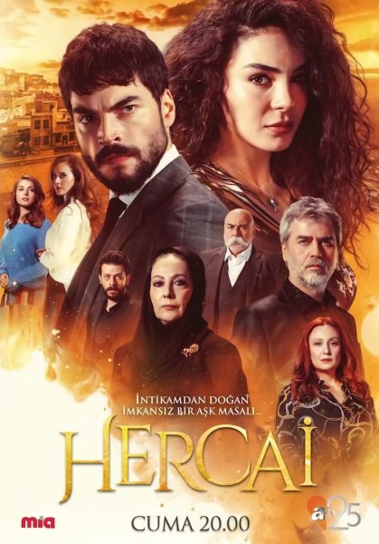 Ветреный турецкий сериал Постер