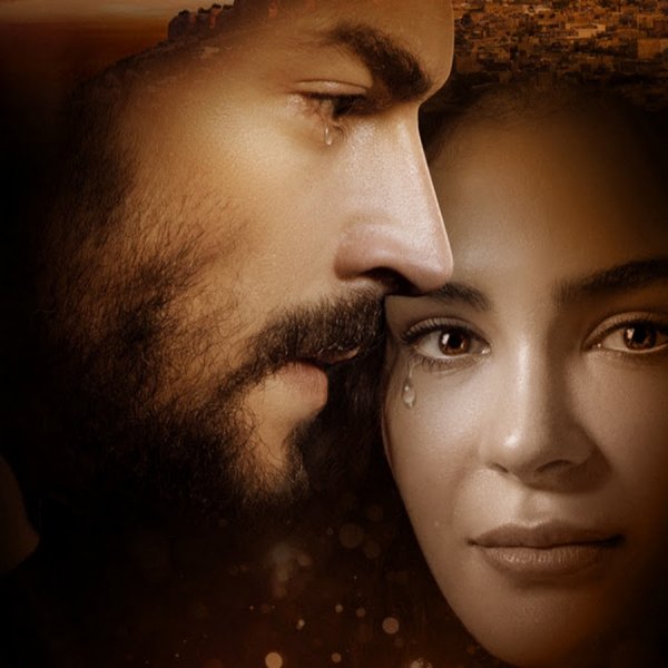 Ветреный турецкий сериал Постер