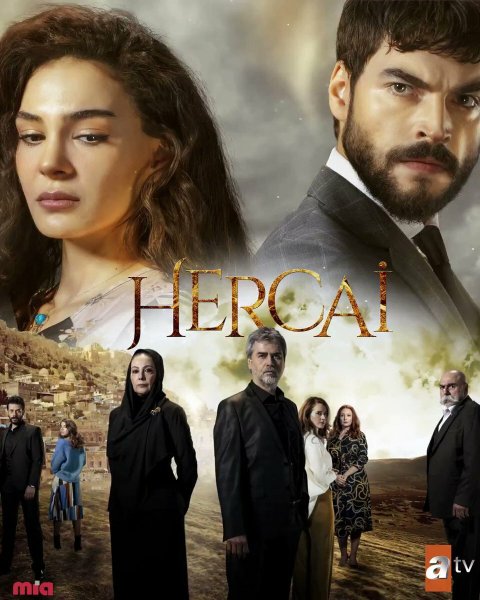 Ветреный турецкий сериал Постер