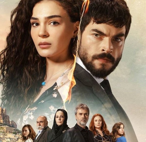 Ветреный турецкий сериал Постер