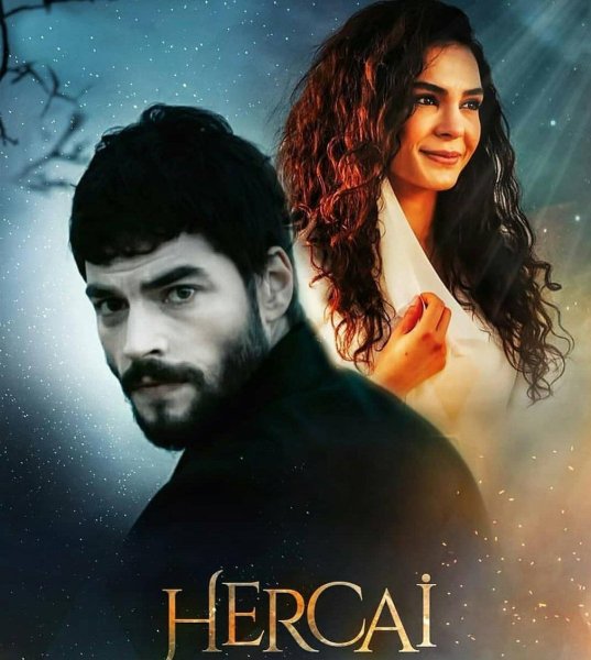 Hercai турецкий сериал