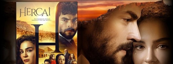 Ветреный турецкий сериал Постер