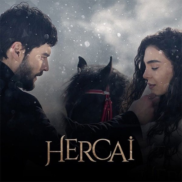 Hercai турецкий сериал