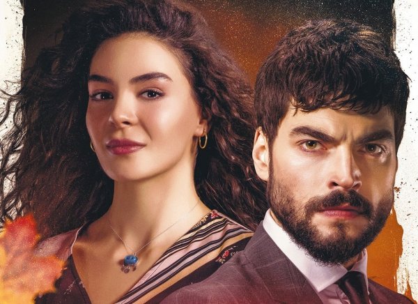 Ветреный сериал Турция обложка