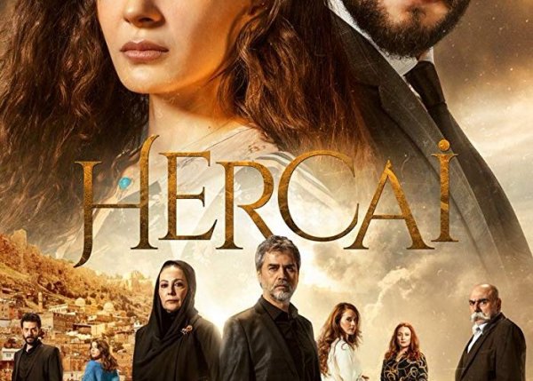 Ветреный турецкий сериал Миран