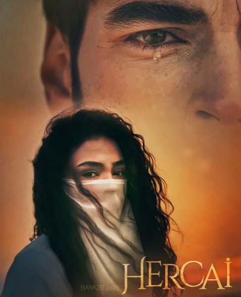 Миран Асланбей турецкий сериал