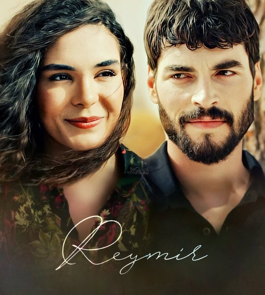 Раян ветренный