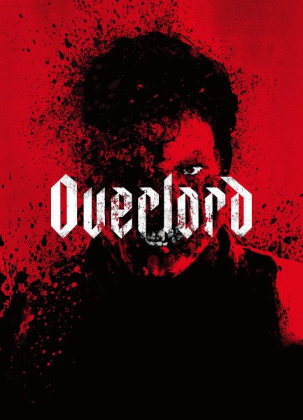 Оверлорд 2018 Постер