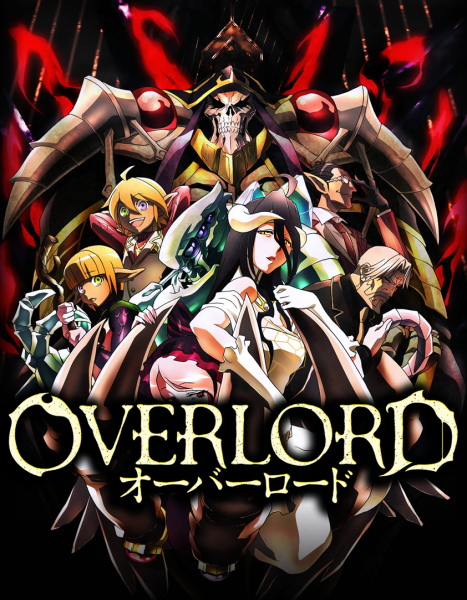 Overlord аниме